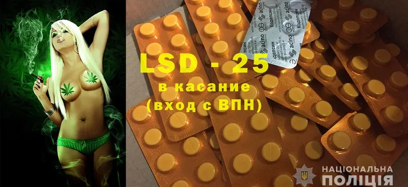 ОМГ ОМГ как войти  хочу наркоту  Бузулук  Лсд 25 экстази ecstasy 